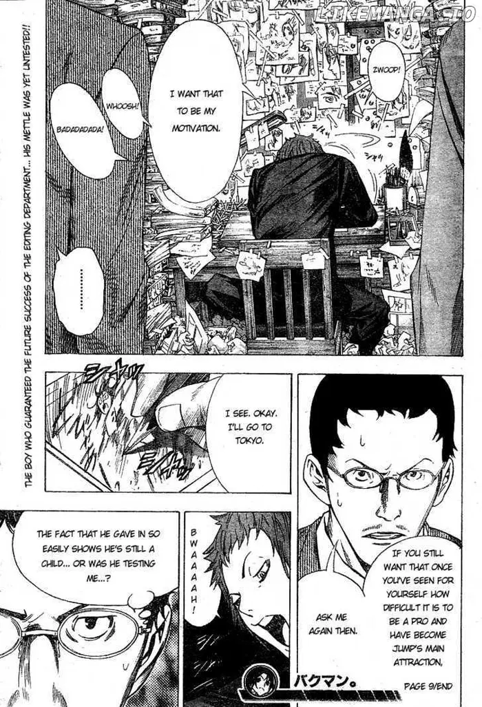 Baku Chapter 9 image 19_optimized